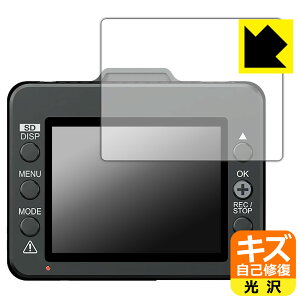 PDA�H�[ �h���C�u���R�[�_�[ SN-TW7670c/SN-TW7660c/Y-117c/Y-116c/Y-115d �Ή� �L�Y���ȏC�� �ی� �t�B���� ���� ���{�� ���А�������