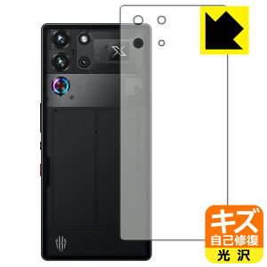 PDAH[ nubia RedMagic 10 Pro / RedMagic 10 Pro+ Ή LYȏC ی tB [wʗp] [Moonlight/Duskf]  { А