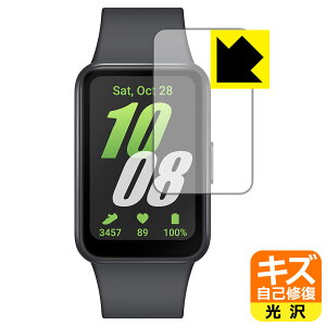 PDA�H�[ Galaxy Fit3 �Ή� �L�Y���ȏC�� �ی� �t�B���� ���� ���{�� ���А�������