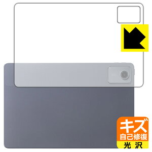 PDAH[ LAVIE Tab T11d (11.0^E2025N2f) Ή LYȏC ی tB [wʗp]  { А