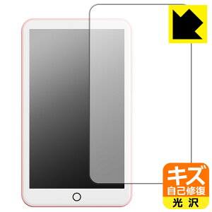 PDA�H�[ Oilsky M303 Pro �Ή� �L�Y���ȏC�� �ی� �t�B���� ���� ���{�� ���А�������