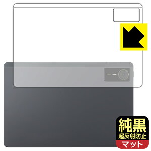 PDAH[ nubia Pad SE Ή NA[˖h~] ی tB [wʗp] ˒ጸ hw { А