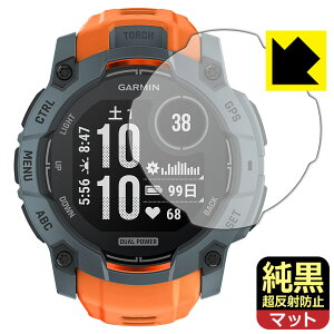 PDAH[ GARMIN Instinct 3 Dual Power [P[XTCY 50mmp] Ή NA[˖h~] ی tB ˒ጸ hw { А