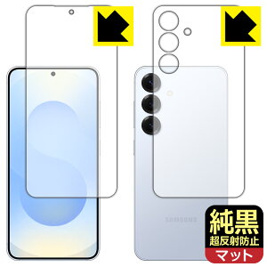 PDAH[ Galaxy S25 Ή NA[˖h~] ی tB [ʃZbg] [wFؑΉ] ˒ጸ hw { А