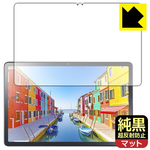 PDA�H�[ LAVIE Tab T11d (11.0�^�E2025�N2���������f��) �Ή� �����N���A[�����˖h�~] �ی� �t�B���� [��ʗp] ���˒ጸ �h�w�� ���{�� ���А�������