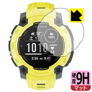 PDA�H�[ GARMIN Instinct E [�P�[�X�T�C�Y 45mm�p] �Ή� 9H���d�x[���˒ጸ] �ی� �t�B���� ���{�� ���А�������