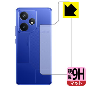 PDA�H�[ realme Neo 7 �Ή� 9H���d�x[���˒ጸ] �ی� �t�B���� [�w�ʗp] ���{�� ���А�������