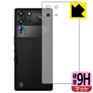 PDAH[ nubia RedMagic 10 Pro / RedMagic 10 Pro+ Ή 9Hdx[˒ጸ] ی tB [wʗp] [Moonlight/Duskf] { А