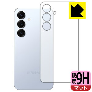 PDAH[ Galaxy S25 Ή 9Hdx[˒ጸ] ی tB [wʗp] { А