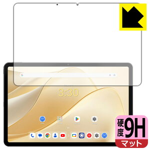 PDAH[ ALLDOCUBE iPlay 70 Pro Ή 9Hdx[˒ጸ] ی tB [ʗp] { А