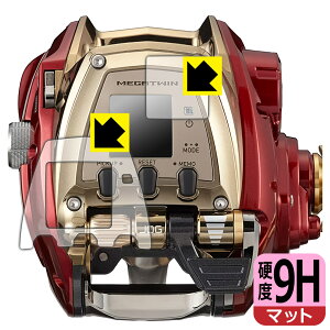 PDAH[ DAIWA 21 d[ V[{[O 600MJ Ή 9Hdx[˒ጸ] ی tB [ʗp/ӂp] { А