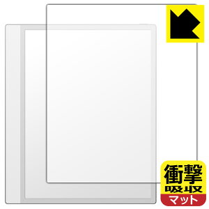 PDA�H�[ Onyx BOOX Note Max �Ή� �Ռ��z��[���˒ጸ] �ی� �t�B���� [��ʗp] �ϏՌ� ���{�� ���А�������