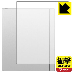 PDA�H�[ Onyx BOOX Note Max �Ή� �Ռ��z��[���˒ጸ] �ی� �t�B���� [�w�ʗp] �ϏՌ� ���{�� ���А�������