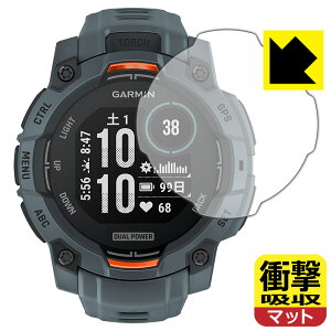 PDAH[ GARMIN Instinct 3 Dual Power [P[XTCY 45mmp] Ή Ռz[˒ጸ] ی tB ϏՌ { А