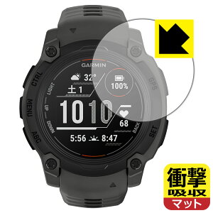 PDA�H�[ GARMIN Instinct E [�P�[�X�T�C�Y 40mm�p] �Ή� �Ռ��z��[���˒ጸ] �ی� �t�B���� �ϏՌ� ���{�� ���А�������