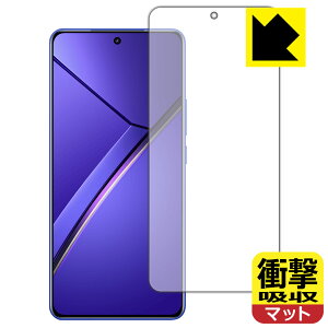 PDA�H�[ realme Neo 7 �Ή� �Ռ��z��[���˒ጸ] �ی� �t�B���� [��ʗp] [�w��F�ؑΉ�] �ϏՌ� ���{�� ���А�������
