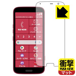 PDAH[ 炭炭X}[gtH F-53E Ή Ռz[˒ጸ] ی tB ϏՌ { А