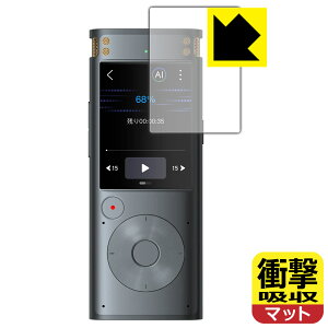 PDAH[ iFLYTEK AICeBOR[_[ VOITER SR302 Pro Ή Ռz[˒ጸ] ی tB ϏՌ { А