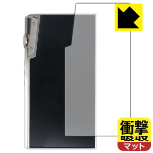 PDAH[ iBasso Audio DX340 Ή Ռz[˒ጸ] ی tB [wʗp] ϏՌ { А