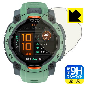 PDAH[ GARMIN Instinct 3 AMOLED [P[XTCY 45mmp] Ή 9Hdx[u[CgJbg] ی tB  { А