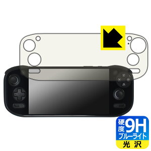 PDA�H�[ AYN Odin2 Portal �Ή� 9H���d�x[�u���[���C�g�J�b�g] �ی� �t�B���� ���� ���{�� ���А�������