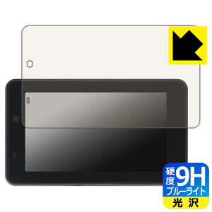 PDAH[ BOIFUN 5C` oCNpX}[gj^[ MT04 Ή 9Hdx[u[CgJbg] ی tB  { А