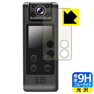 PDAH[ LXMIMI 4K FULL HD VlogJ HUT10 Ή 9Hdx[u[CgJbg] ی tB  { А