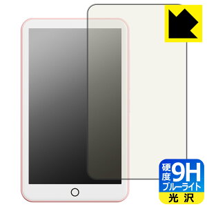 PDA�H�[ Oilsky M303 Pro �Ή� 9H���d�x[�u���[���C�g�J�b�g] �ی� �t�B���� ���� ���{�� ���А�������