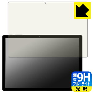 PDAH[ ALLDOCUBE iPlay 70S Ή 9Hdx[u[CgJbg] ی tB  { А