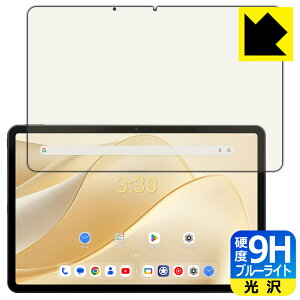 PDAH[ ALLDOCUBE iPlay 70 Pro Ή 9Hdx[u[CgJbg] ی tB  { А