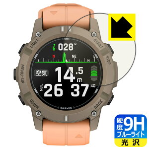 PDAH[ GARMIN Descent G2 Ή 9Hdx[u[CgJbg] ی tB  { А