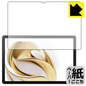 PDA�H�[ nubia Pad SE �Ή� ���ɏ����悤�ȕ`���S�n �ی� �t�B���� [��ʗp] ���˒ጸ ���{�� ���А�������