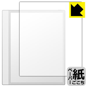 PDA�H�[ Onyx BOOX Note Max �Ή� ���ɏ����悤�ȕ`���S�n �ی� �t�B���� [��ʗp] ���˒ጸ ���{�� ���А�������
