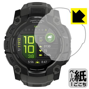 PDAH[ GARMIN Instinct 3 AMOLED [P[XTCY 50mmp] Ή ɏ悤ȕ`Sn ی tB ˒ጸ { А