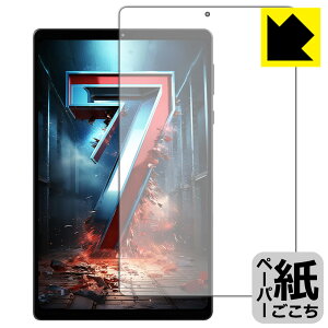PDAH[ HEADWOLF FPad7 Ή ɏ悤ȕ`Sn ی tB [ʗp] ˒ጸ { А