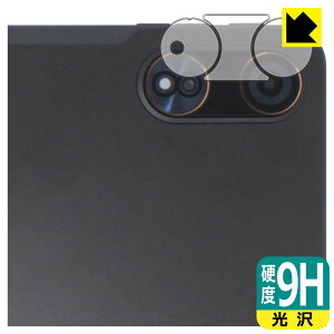PDA�H�[ COLORROOM T30MAX �Ή� 9H���d�x[����] �ی� �t�B���� [�J���������Y���p] ���{�� ���А�������