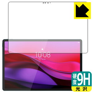 PDA�H�[ Lenovo Yoga Tab Plus �Ή� 9H���d�x[����] �ی� �t�B���� [��ʗp] ���{�� ���А�������