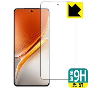 PDA�H�[ vivo iQOO Neo10 / iQOO Neo10 Pro �Ή� 9H���d�x[����] �ی� �t�B���� [�w��F�ؑΉ�] ���{�� ���А�������