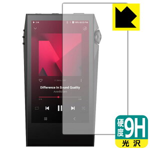 PDAH[ Astell&Kern A&ultima SP3000M Ή 9Hdx[] ی tB [\ʗp] { А
