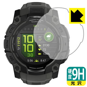 PDAH[ GARMIN Instinct 3 AMOLED [P[XTCY 50mmp] Ή 9Hdx[] ی tB { А