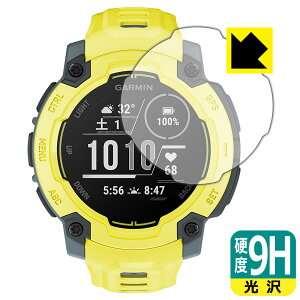 PDA�H�[ GARMIN Instinct E [�P�[�X�T�C�Y 45mm�p] �Ή� 9H���d�x[����] �ی� �t�B���� ���{�� ���А�������