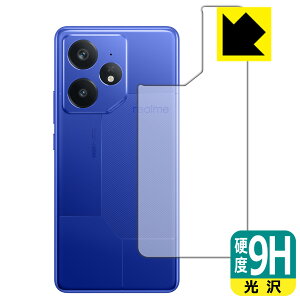 PDA�H�[ realme Neo 7 �Ή� 9H���d�x[����] �ی� �t�B���� [�w�ʗp] ���{�� ���А�������