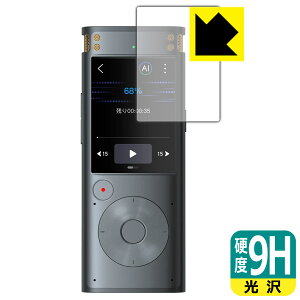 PDAH[ iFLYTEK AICeBOR[_[ VOITER SR302 Pro Ή 9Hdx[] ی tB { А
