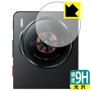 PDAH[ nubia Z60S Pro Ή 9Hdx[] ی tB [JYp] { А