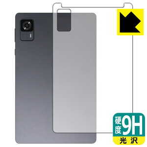 PDAH[ HEADWOLF FPad7 Ή 9Hdx[] ی tB [wʗp] { А