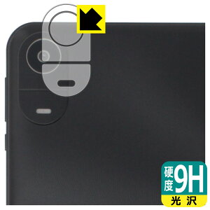 PDAH[ LUCA Tablet 8C` TE08D2M64-V1B Ή 9Hdx[] ی tB [JYp] { А