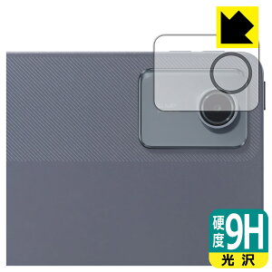 PDAH[ LAVIE Tab T11 T1165/KAS (11^ChE2025Ntf) Ή 9Hdx[] ی tB [JYp] { А