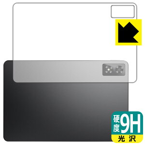 PDAH[ ALLDOCUBE iPlay 70 Pro Ή 9Hdx[] ی tB [wʗp] { А
