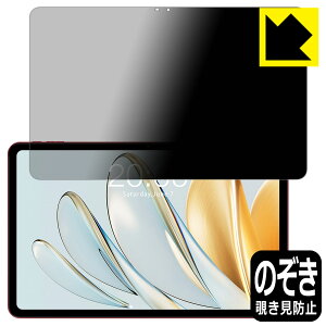 PDAH[ Teclast T60AI Ή Privacy Shield ی tB `h~ ˒ጸ { А
