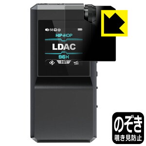 PDAH[ FiiO BTR17 Ή Privacy Shield ی tB `h~ ˒ጸ { А